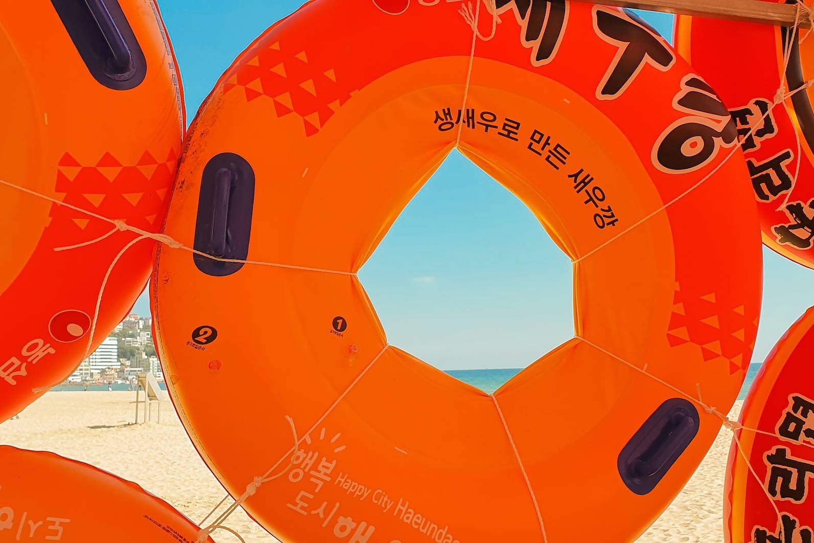 orange swimming rings