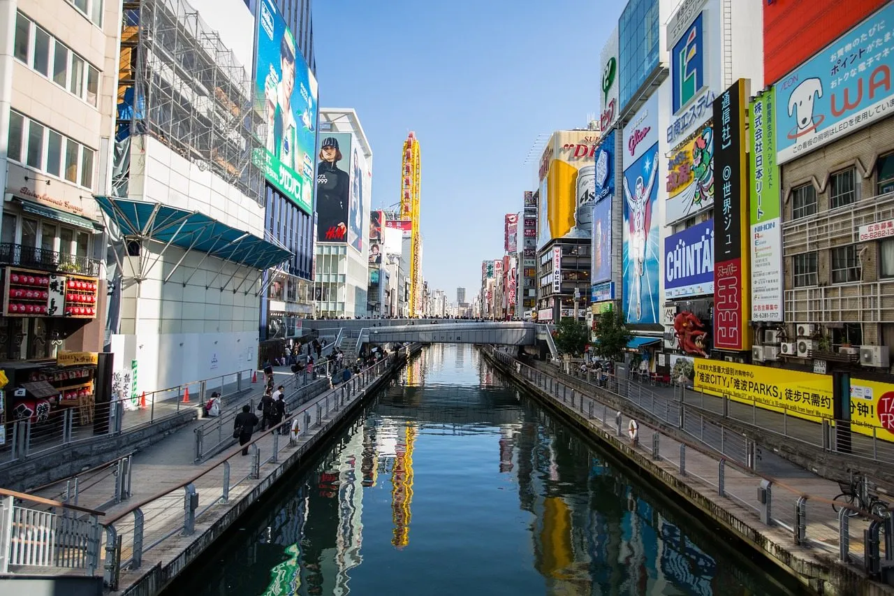 japan, japanese, osaka